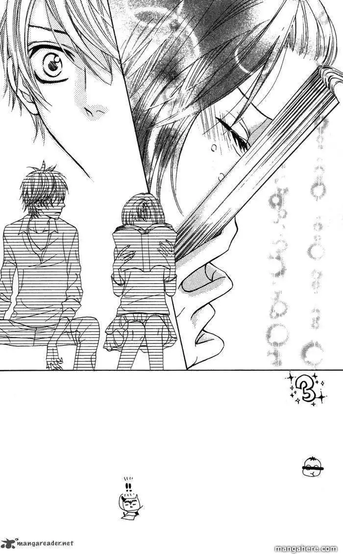 Obaka-chan, Koigatariki Chapter 17 2